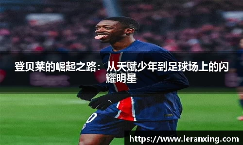开云电竞