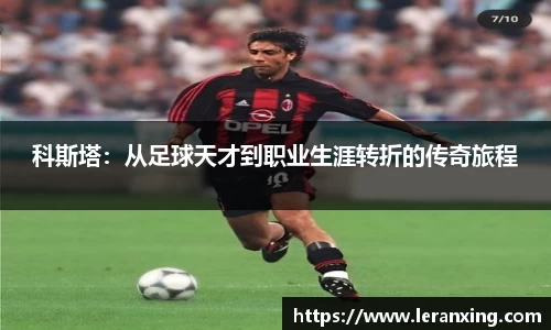 开云电竞官网