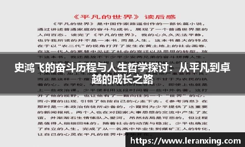 开云电竞