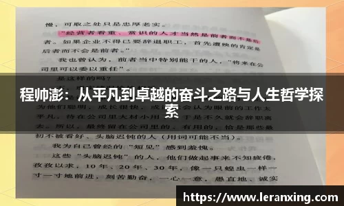 开云电竞官网入口
